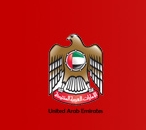 Cb Of Uae Forex Regulations Laws And Requirements - 